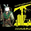 dhulfiqar_lubnani