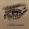 user19212970