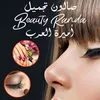 rahfrahf383