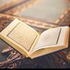 qurann109