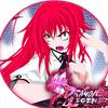 rias_dbl