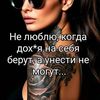 hayastan.m777