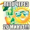 turusumb_aboba