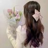 daisyalice59