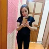 52772848ywuuw