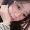 htmcutephomaiqueee