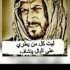 user749450927