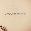 msghjjkk356