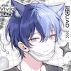 neinyan