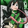 tsuyu..anime