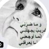 abualibh