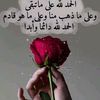 qpwerrtty