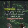 hanen_394