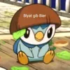 xeon_nani