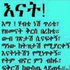 user031212822