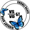 vsanevich