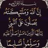 abomohmad0392022wkzalik6