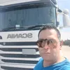 andreiispaneca