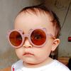 sang.gde.sidan