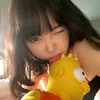 peachylevn