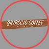 ghiaccio.coffee