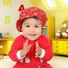 princessaya001