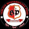 bhayangkara_pers