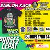 sablon_wanisejaklahir