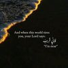 kulsoom_queen_107