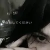 romie_228