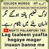 user062230590