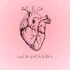 ahmed_emad_47