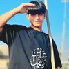 fw_ur1