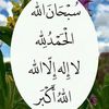 bintmohamed08