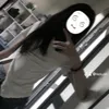 keiuak