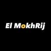 El MokhRij 🎬