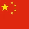 realchina0