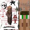 temkatv5