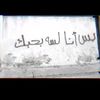 ceoٓ