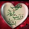 fatimahenni0