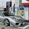fc5_sss