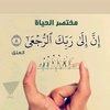 hanan_511