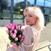 nalna1981