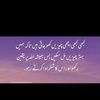 anamfatima321