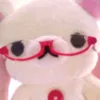 우야