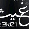 karemmohamed051