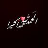 etre3524687