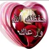 dy7swehi0u32