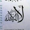 alfakhri90