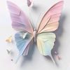 butterfly12089